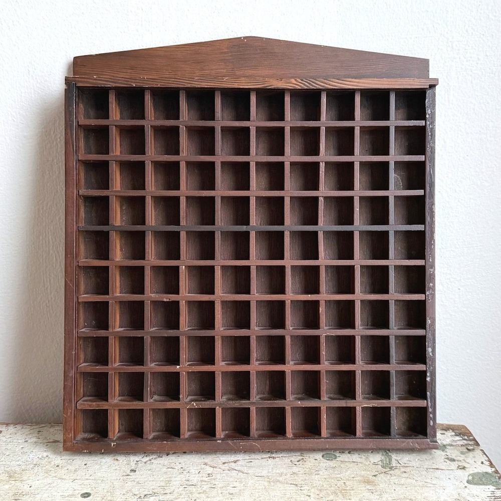 Vintage MSR Wooden Shadow Box Display Case Wall Hanging Curio Cabinet 100 Slots